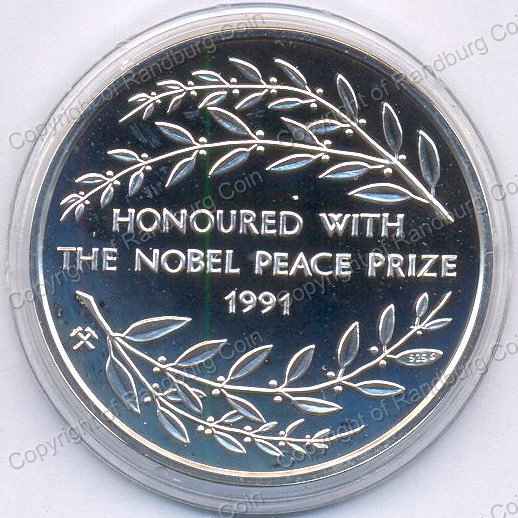 2011_Norway_Silver_1oz_Nobel_Suu_Kyi_rev