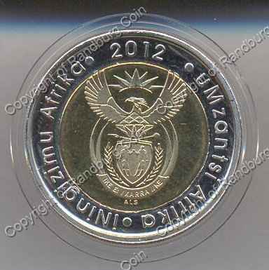 2012_CW_R5_Circulation_Coin_ob.jpg
