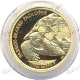 2018_Gold_One_Tenth_Cultural_Tortoise_Coin_rev.jpg