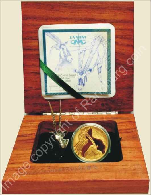 2001_Gold_Special_Launch_Oryx_Open_Box_ob