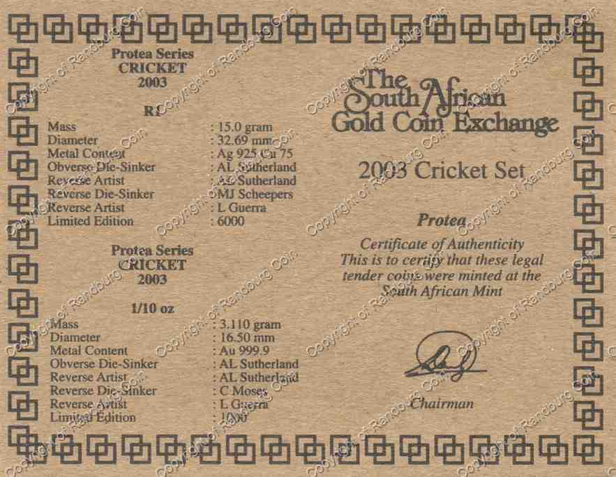 2003_Protea_Cricket_Set_Cert.jpg
