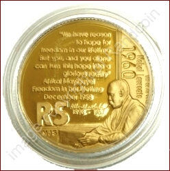 2005_R5_1tenth_oz_Luthuli_Protea_Peace_coin_rev