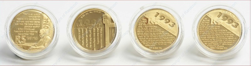 2008_Petit_Nobel_Peace_Set_2005_to_2007_coins_rev.
