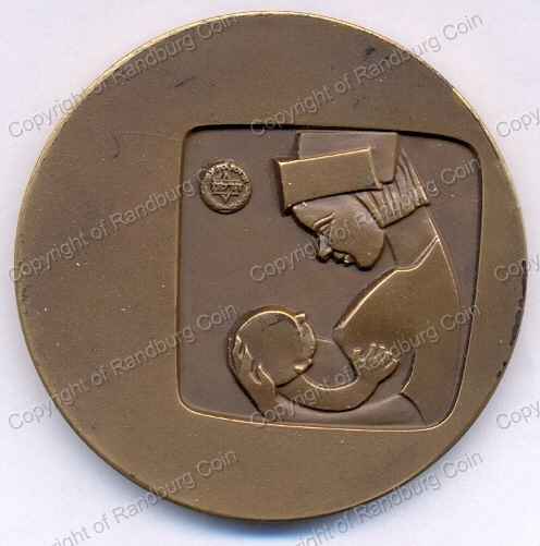 1960_Israel_Hadassah_Bronze_Medal_ob.jpg