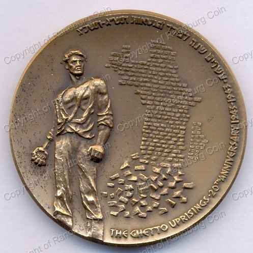 1963_Israel_Warsaw_Ghetto_Uprising_20th_Anniversary_Bronze_Medal_ob.jpg
