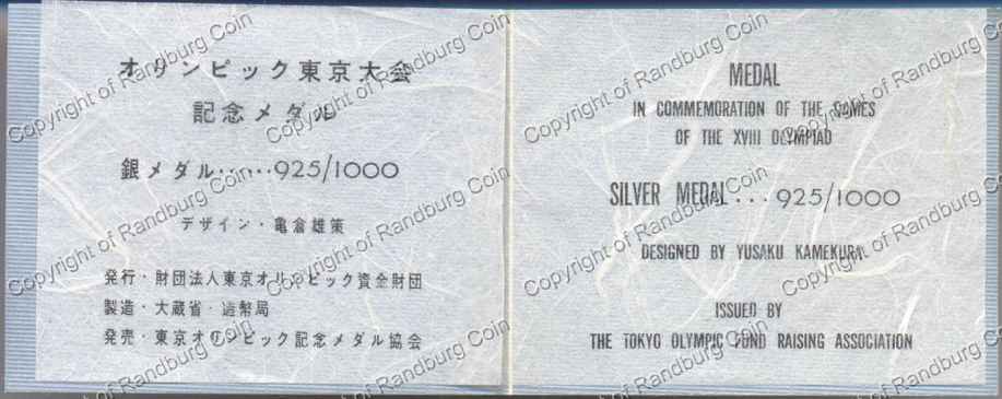 1964_Tokyo_Olympics_Medal_Silver_Cert_rev.jpg