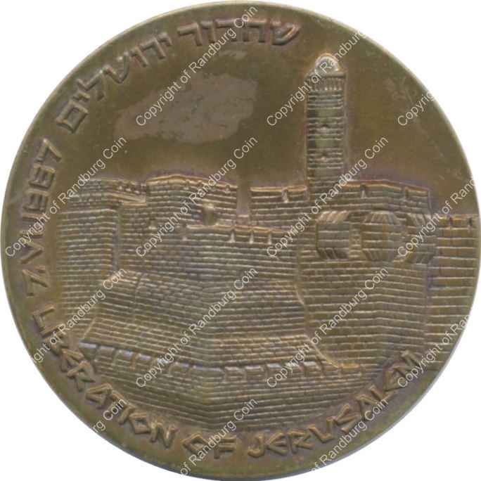 1967_Israel_Liberation_ofl_Jeruslam_Bronze_Medal_rev.jpg