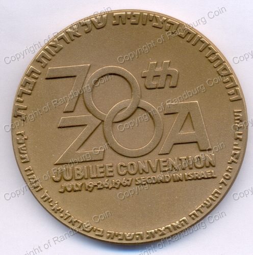 1967_Israel_ZoA_70th_Jubilee_Convention_Bronze_Medal_ob.jpg