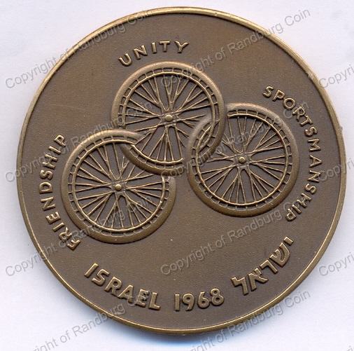 1968_Israel_Invalids_Olympics_Bronze_Medal_rev.jpg