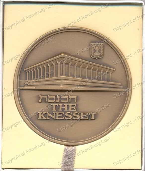 1971_Israel_Knesset_Bronze_Medal_ob.jpg