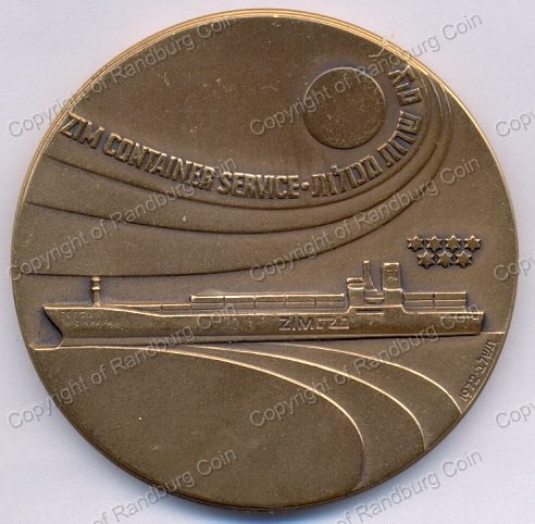 1972_Israel_ZIM_Container_Service_Bronze_Medal_ob.jpg