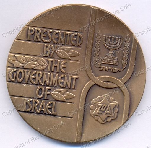 1972_Israel_ZoA_75th_Jubilee_Convention_Bronze_Medal_rev.jpg