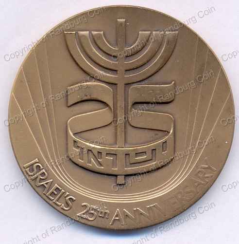1973_Israel_6th_Festival_Bronze_Medal_rev.jpg