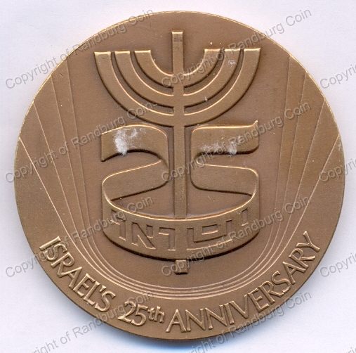 1973_Israel_Indepemdance_25th_Anniversary_Bronze_Medal_ob.jpg