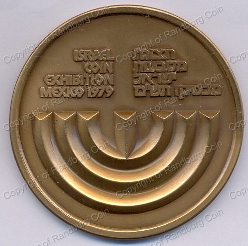 1973_Israel_Mexico_Coin_Exhibition_Bronze_Medal_ob.jpg
