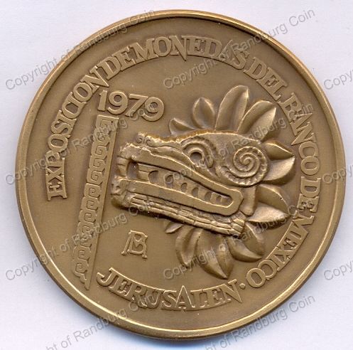 1973_Israel_Mexico_Coin_Exhibition_Bronze_Medal_rev.jpg