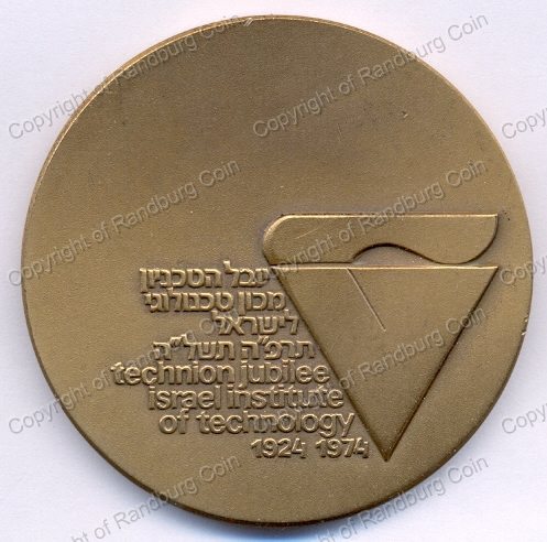 1974_Israel_Technion_50th_Jubilee_Bronze_Medal_ob.jpg