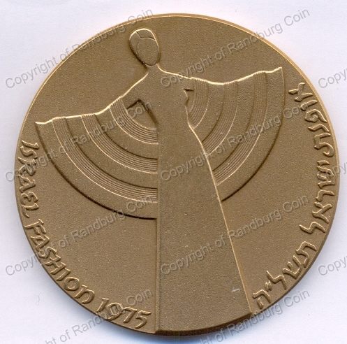 1975_Israel_Fashion_Industry_Bronze_Medal_ob.jpg