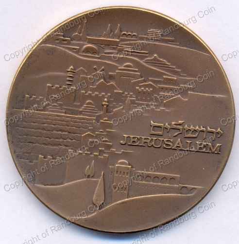 1977_Israel_10th_Zimriya_Bronze_Medal_rev.jpg