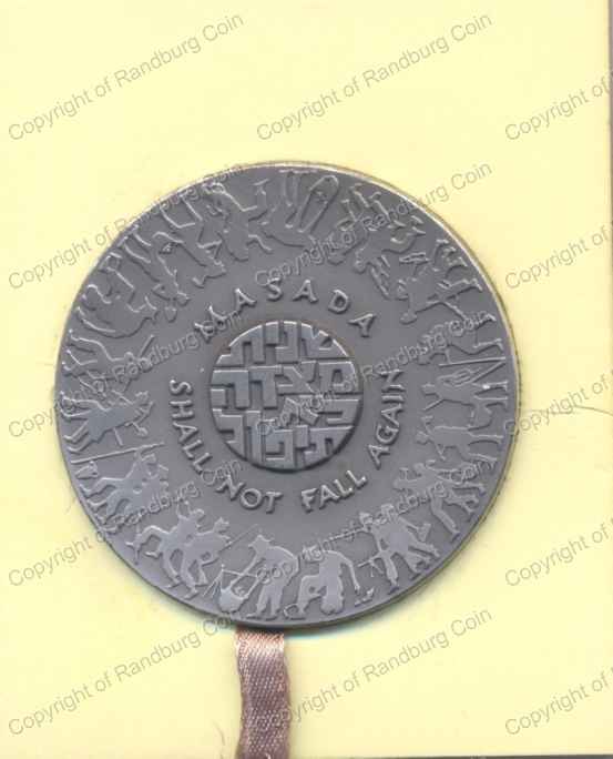 1977_Israel_Masada_Silver_Medal_rev.jpg