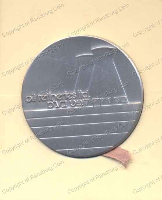 1978_Israel_Oil_Refineries_Silver_Medal_ob.jpg