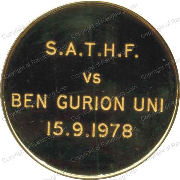 1978_SATHF_Medallion_rev.jpg