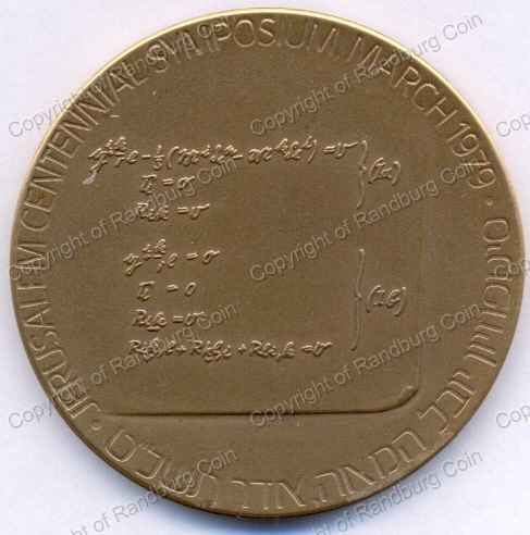 1979_Israel_Albert_Einstein_Birth_Centenary_Bronze_Medal_rev.jpg