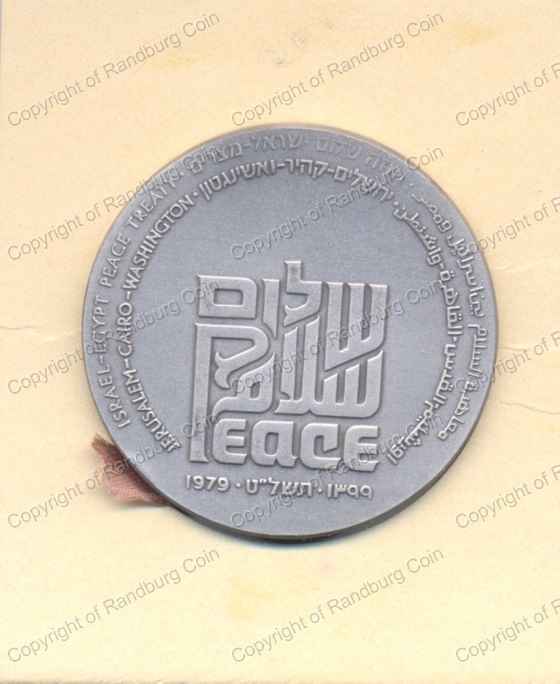 1979_Israel_Egypt_Peace_Silver_Medal_obn.jpg
