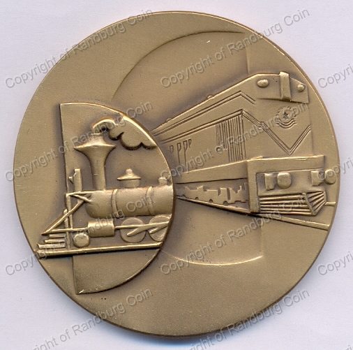 1979_Israel_Railway_Bronze_Medal_ob.jpg