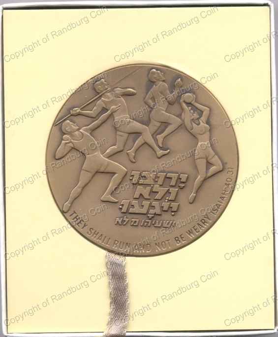 1981_Israel_11th_Maccabiah_Games_Bronze_Medal_ob.jpg