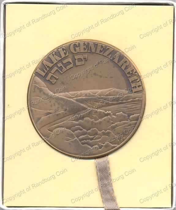 1981_Israel_Capernaum_Galilee_Sea_Bronze_Medal_rev.jpg