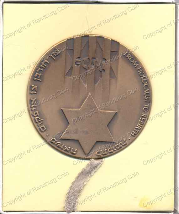 1981_Israel_Holocaust_Survivors_Bronze_Medal_ob.jpg