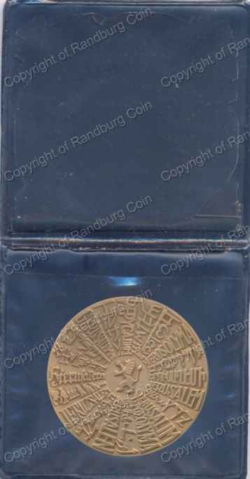 1983_Israel_the_Tower_of_David_Bronze_Medal_Open_rev.jpg