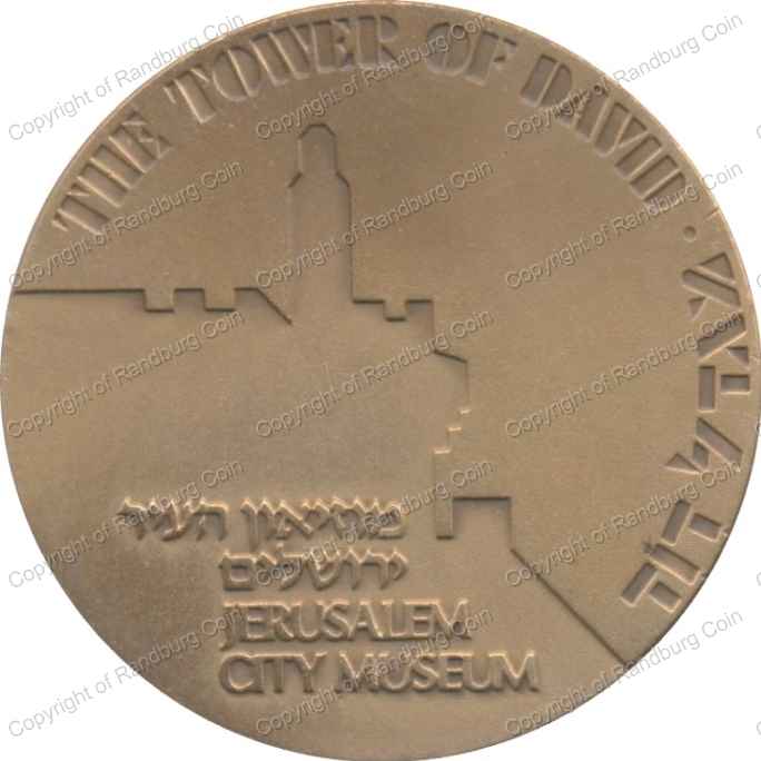 1983_Israel_the_Tower_of_David_Bronze_Medal_ob.jpg