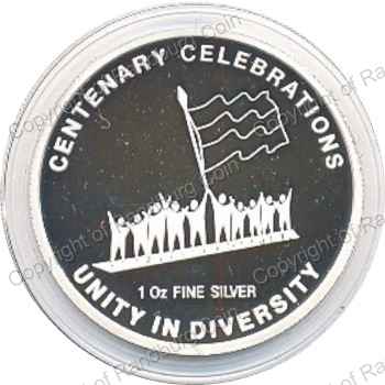 1991-97_Silver_1oz_Mandela_Centenary_Celebration_Medallion_rev.jpg