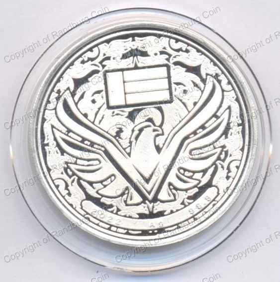 2022_Silver_1oz_Volksboom_Medallion_rev.jpg