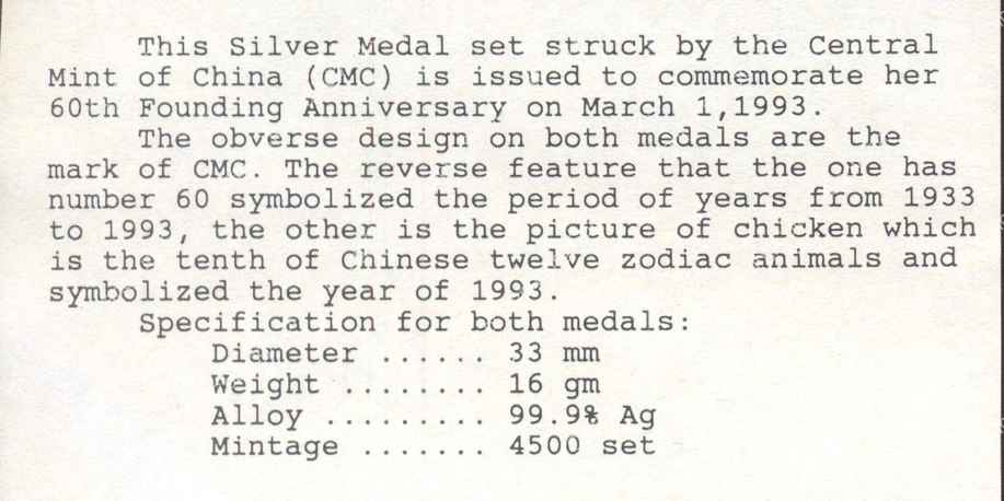 China_1993_60th_Founding_32gr_Silver_Medallion_Set_Cert_English.jpg