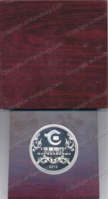 China_2013_Huaxia_Bank_100gr_Silver_Medallion_Box_ob.jpg