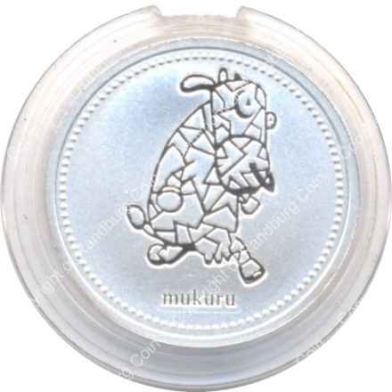 Silver_Half_oz_Mukuru_Medallion_ob.jpg