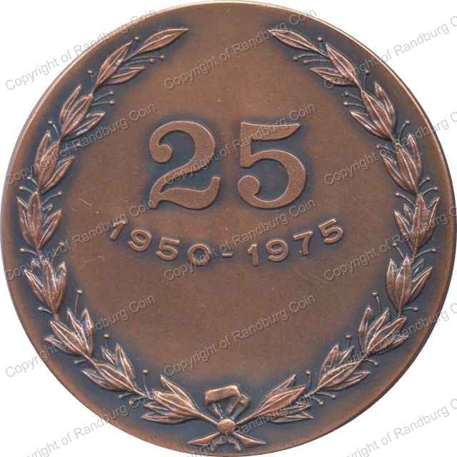 Tvl Numismatic Society 25th Anniv_Bronze_Medal_1975_rev.jpg