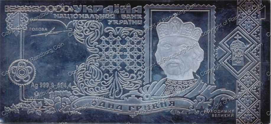Ukraine_2004_Silver_Note_Bar_ob.jpg