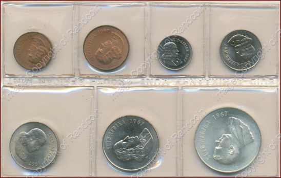 1967_mint_pack_Afr_ob