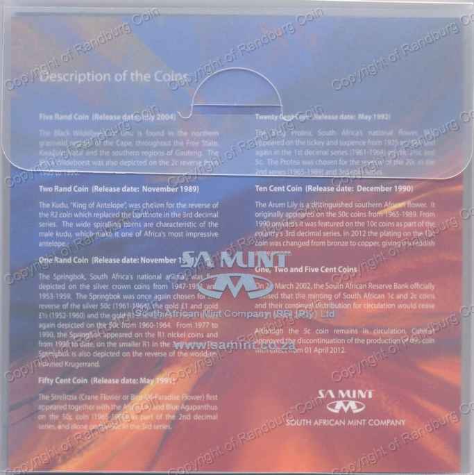 2016_UNC_Box_back.jpg