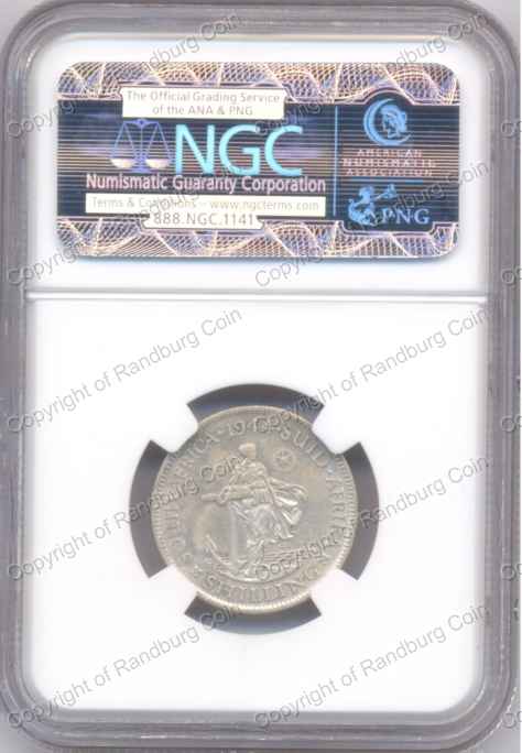 1944_SA_Shilling_VF_Det_Srf_Hrlns_rev.jpg