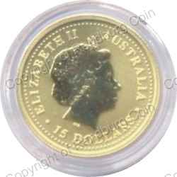 Australia_2002_Gold_Tenth_Oz_Year_of_the_Horse_ob.jpg