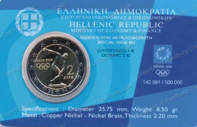 Greece_2004_2_Euro_Olympics_in_card_rev.jpg