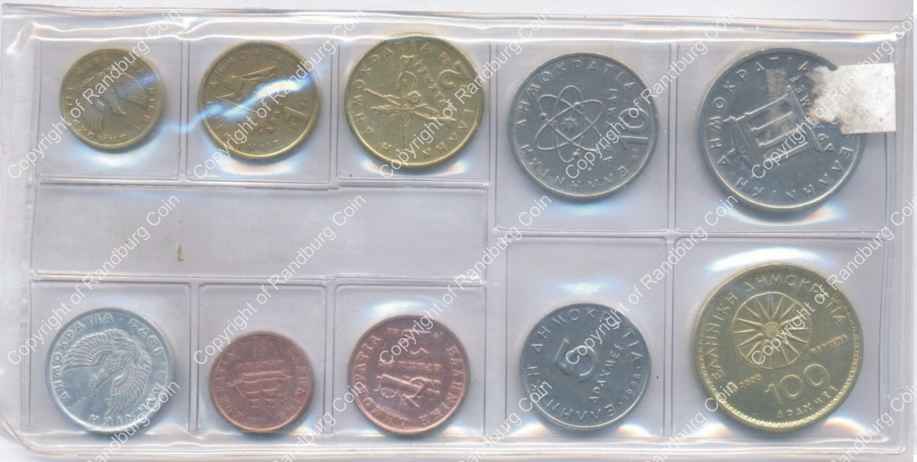 Greece_Coin_Set_revn.jpg