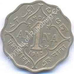 India_British_1913_1_Anna_rev.jpg