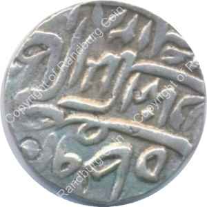 India_Hyderbad_1865_1_Rupee_ob.jpg
