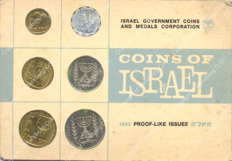 Israel_1965_Proof-Like_Coin_Set_ob.jpg